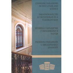 [2022] Промена парадигме у образовању и науци