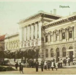 Историјат зграде